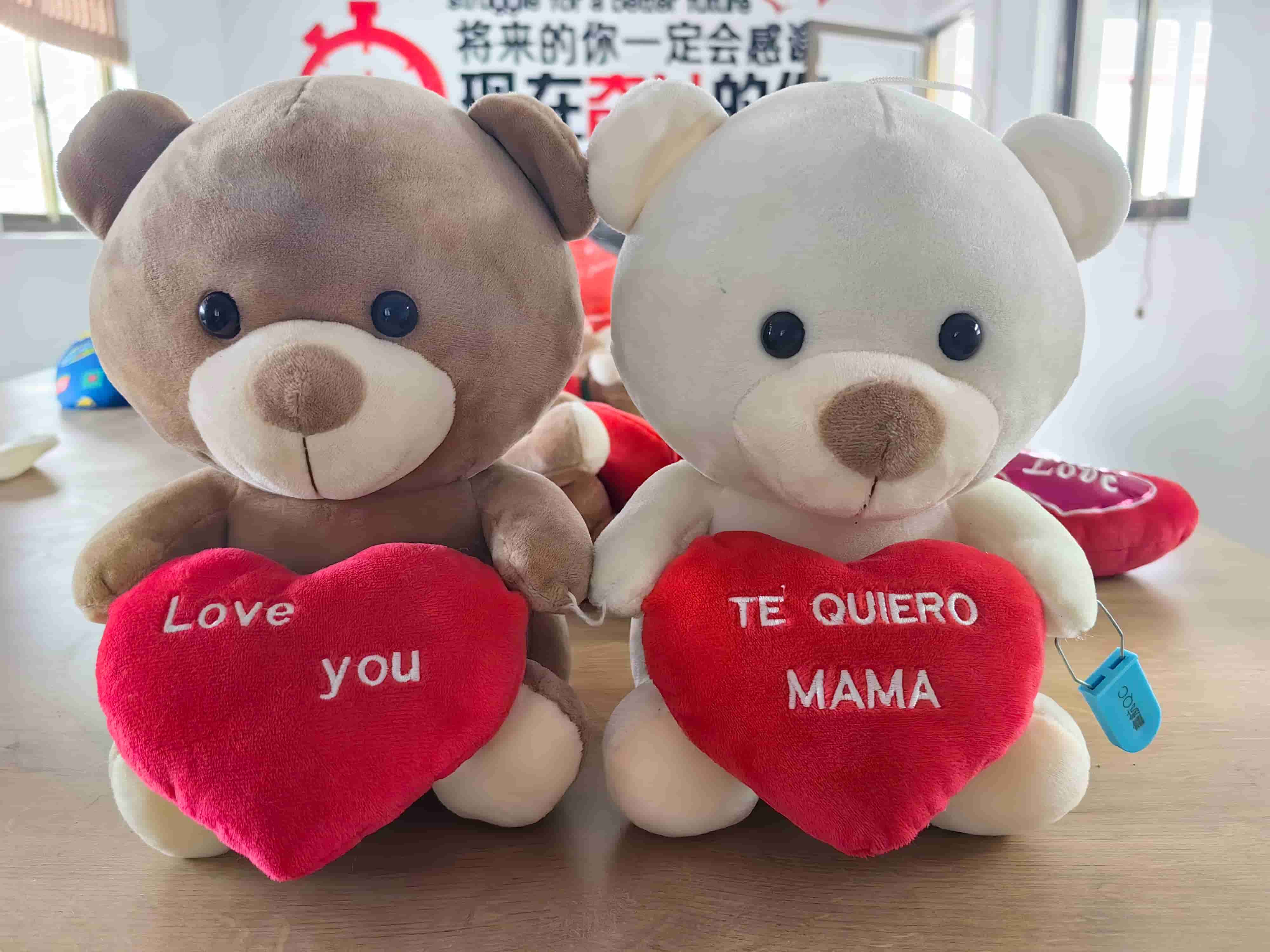 ¿Por qué aman los juguetes de peluche?