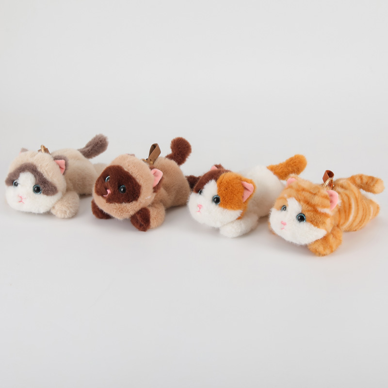 Plush stuffed  Toy  cute cat different animal